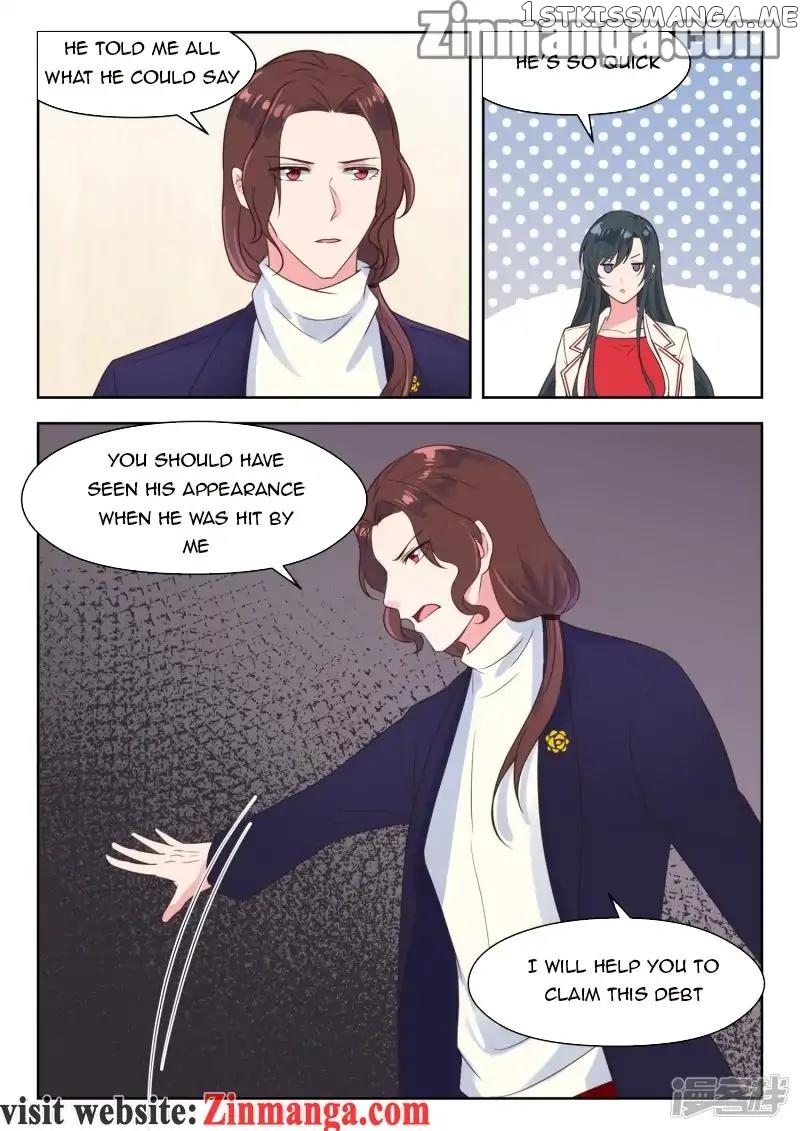 y Adorable Girlfriend ( Shouxing Laogong Ye Ye Liao ) chapter 220 - page 7