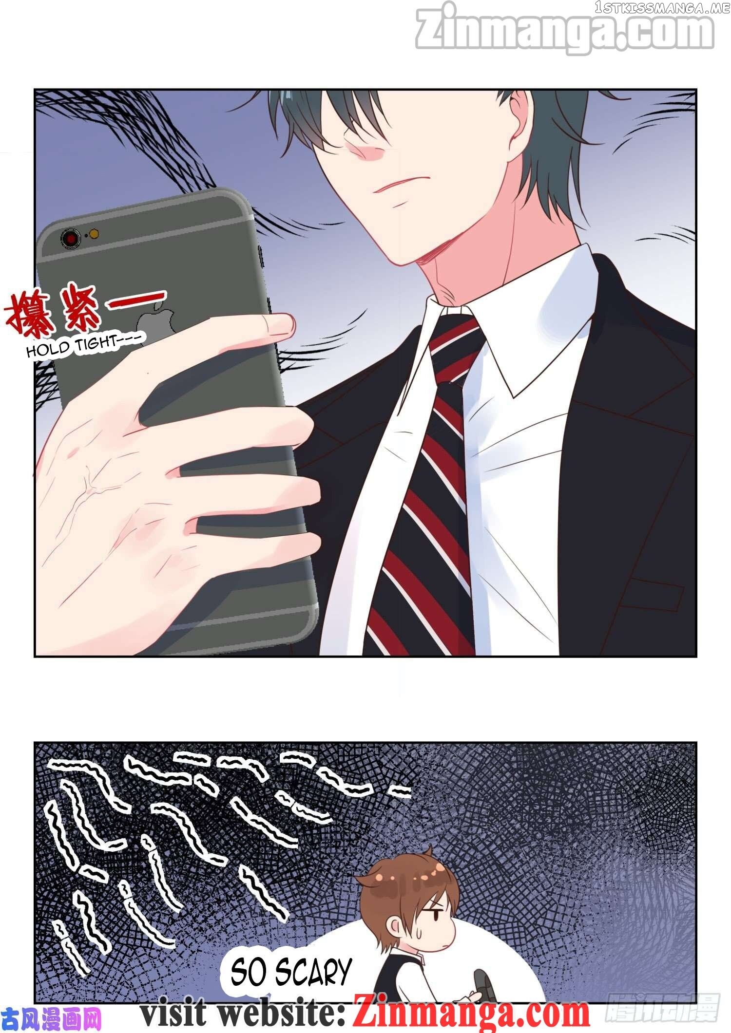 y Adorable Girlfriend ( Shouxing Laogong Ye Ye Liao ) chapter 223 - page 2