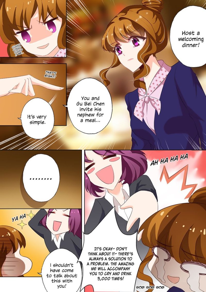 Ex-wife of A Billionaire ( Haomen Tianjia Qianqi ) Chapter 37 - page 3