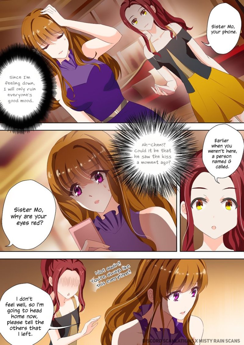 Ex-wife of A Billionaire ( Haomen Tianjia Qianqi ) Chapter 30 - page 4