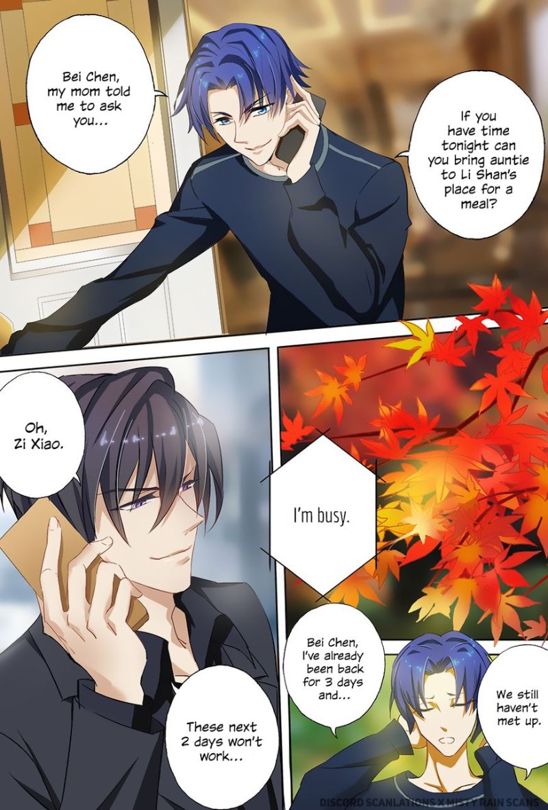 Ex-wife of A Billionaire ( Haomen Tianjia Qianqi ) Chapter 34 - page 5