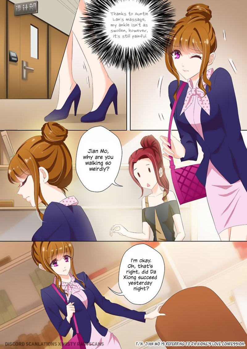Ex-wife of A Billionaire ( Haomen Tianjia Qianqi ) Chapter 35 - page 4