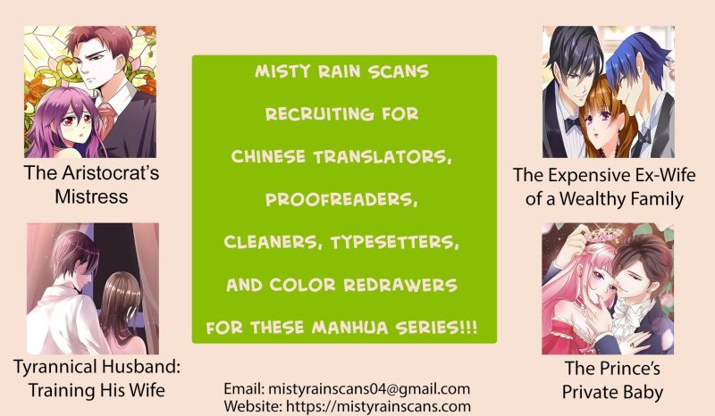 Ex-wife of A Billionaire ( Haomen Tianjia Qianqi ) Chapter 36 - page 2