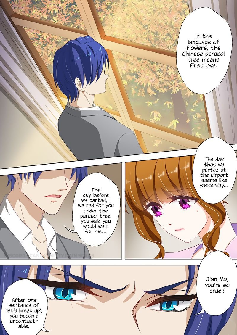Ex-wife of A Billionaire ( Haomen Tianjia Qianqi ) Chapter 38 - page 7