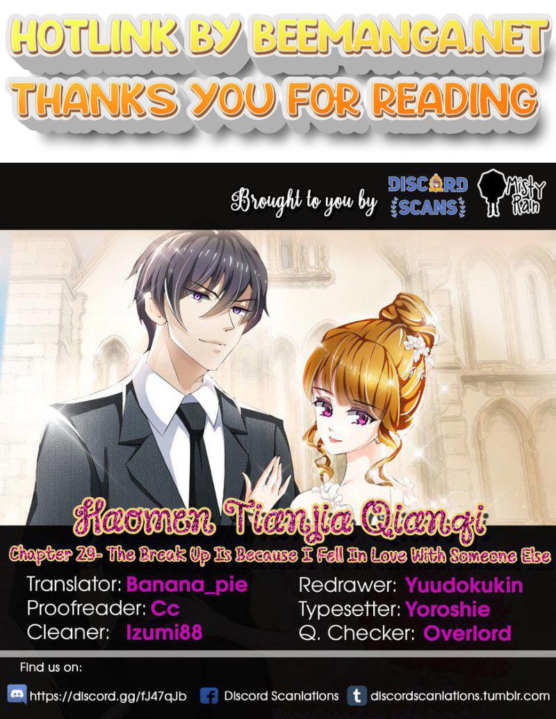 Ex-wife of A Billionaire ( Haomen Tianjia Qianqi ) Chapter 29 - page 1