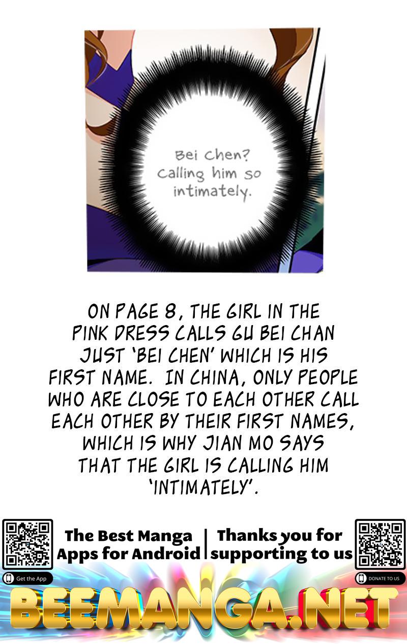 Ex-wife of A Billionaire ( Haomen Tianjia Qianqi ) Chapter 41 - page 10
