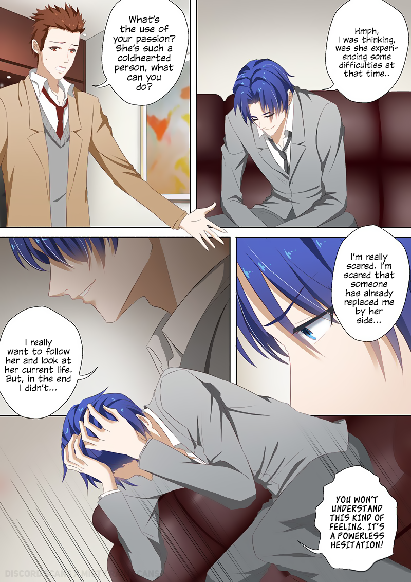 Ex-wife of A Billionaire ( Haomen Tianjia Qianqi ) Chapter 41 - page 3