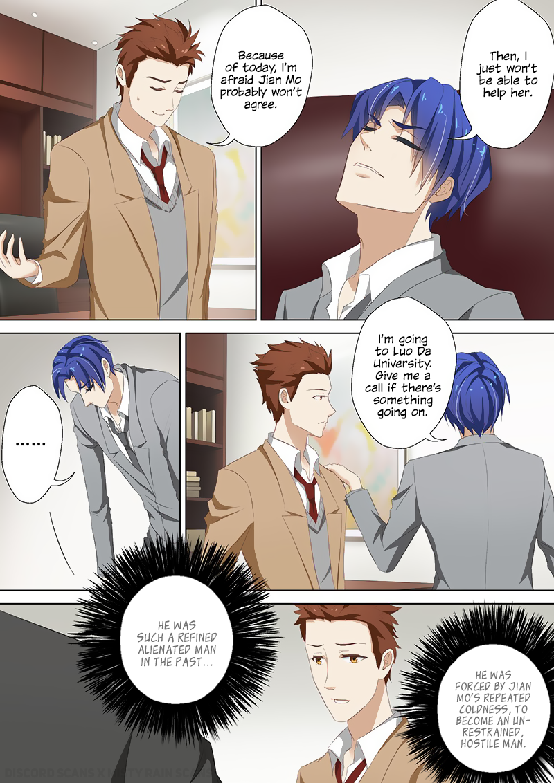 Ex-wife of A Billionaire ( Haomen Tianjia Qianqi ) Chapter 41 - page 5