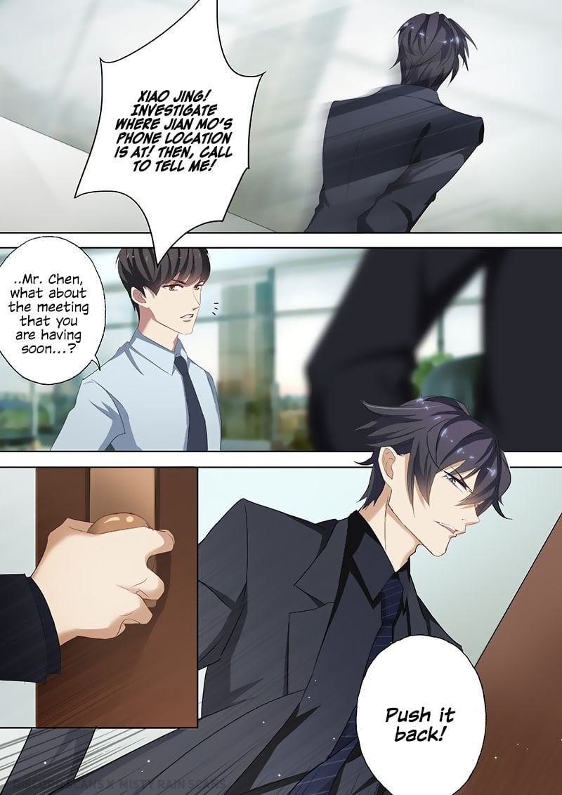Ex-wife of A Billionaire ( Haomen Tianjia Qianqi ) Chapter 39 - page 7
