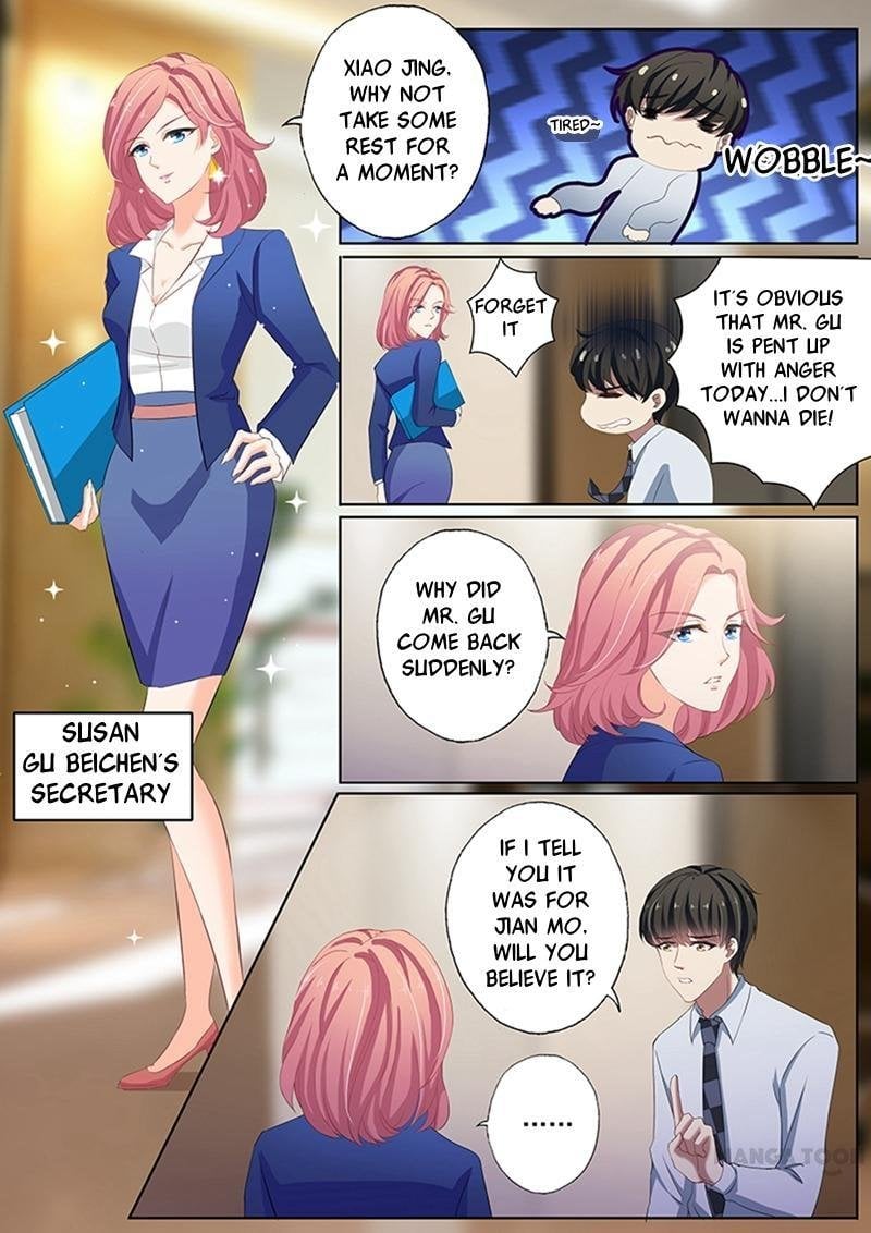 Ex-wife of A Billionaire ( Haomen Tianjia Qianqi ) Chapter 71 - page 4