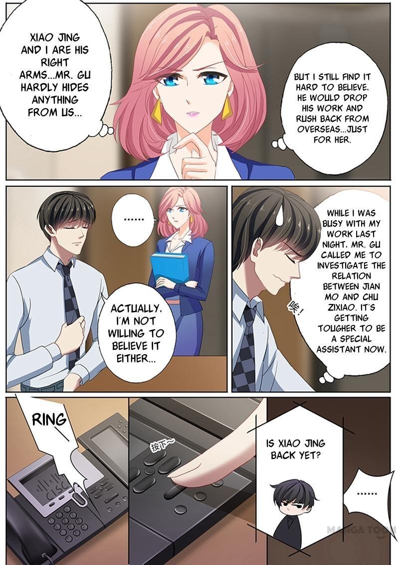 Ex-wife of A Billionaire ( Haomen Tianjia Qianqi ) Chapter 71 - page 5