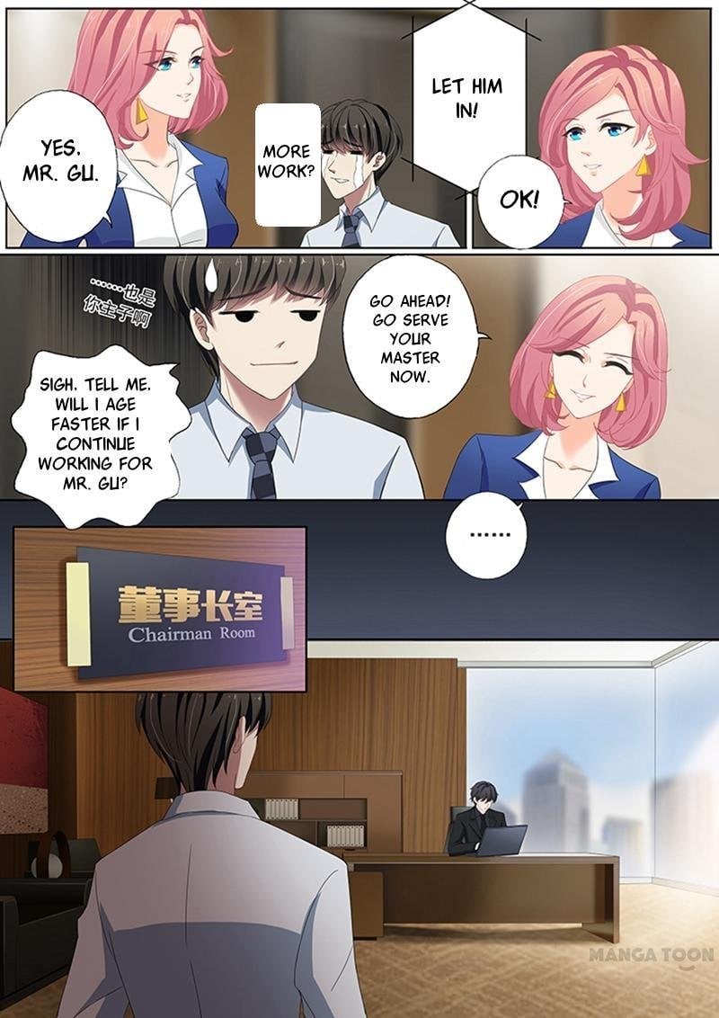 Ex-wife of A Billionaire ( Haomen Tianjia Qianqi ) Chapter 71 - page 6
