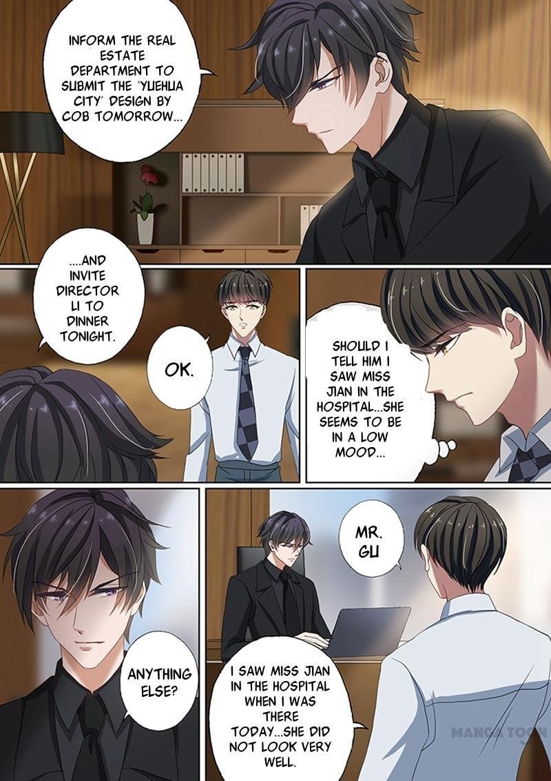 Ex-wife of A Billionaire ( Haomen Tianjia Qianqi ) Chapter 71 - page 7