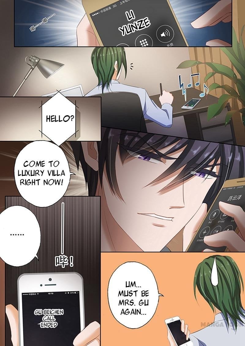 Ex-wife of A Billionaire ( Haomen Tianjia Qianqi ) Chapter 64 - page 8