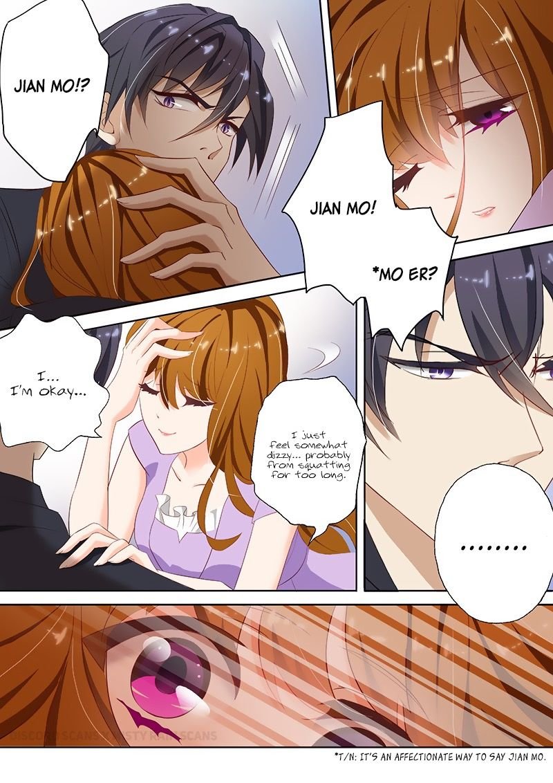 Ex-wife of A Billionaire ( Haomen Tianjia Qianqi ) Chapter 40 - page 4