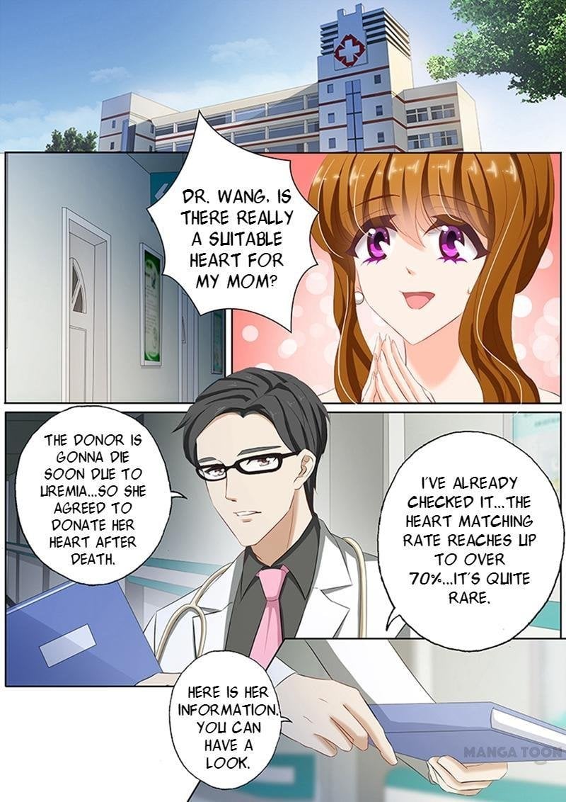 Ex-wife of A Billionaire ( Haomen Tianjia Qianqi ) Chapter 70 - page 4