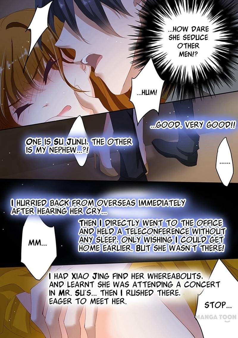 Ex-wife of A Billionaire ( Haomen Tianjia Qianqi ) Chapter 62 - page 4