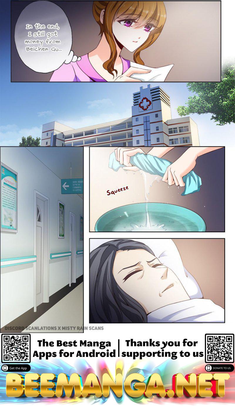 Ex-wife of A Billionaire ( Haomen Tianjia Qianqi ) Chapter 12 - page 11