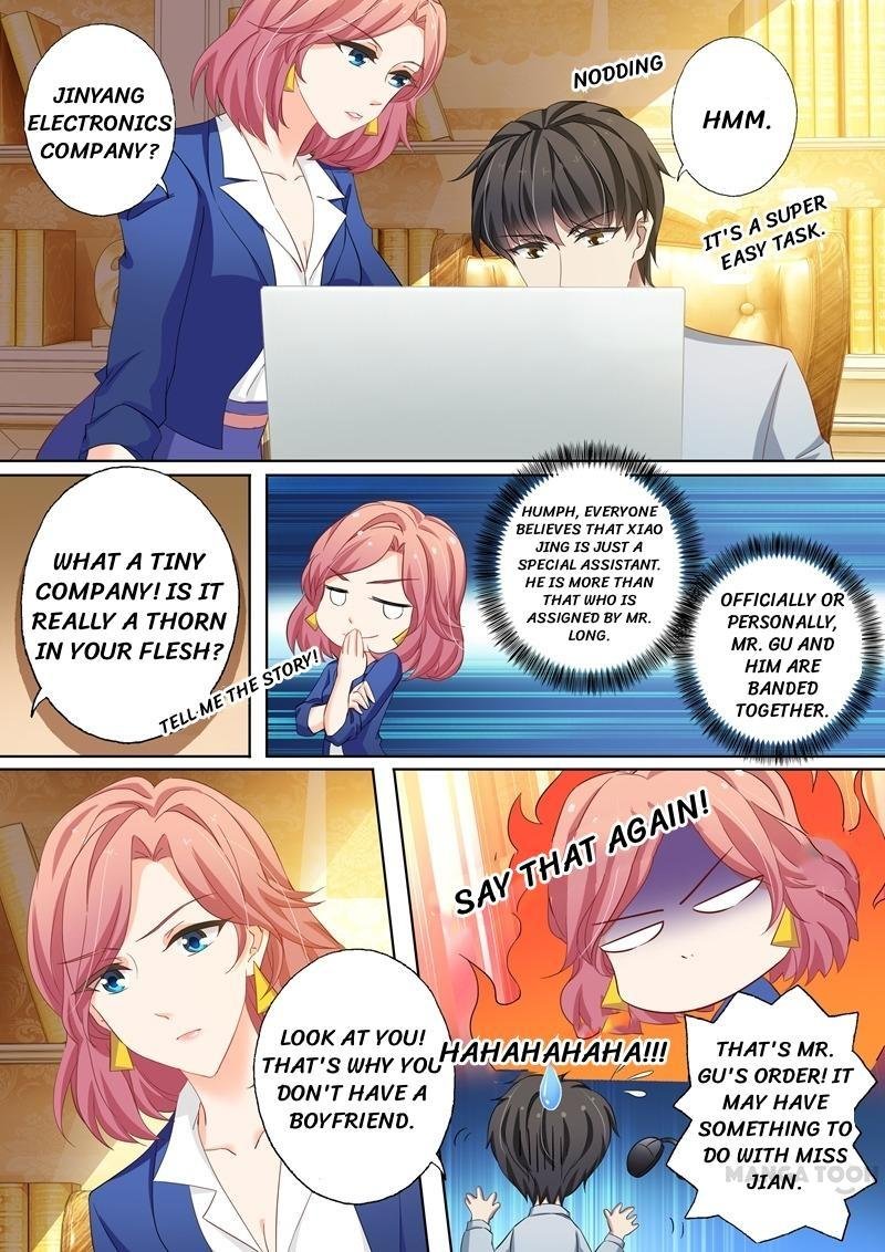 Ex-wife of A Billionaire ( Haomen Tianjia Qianqi ) Chapter 151 - page 4