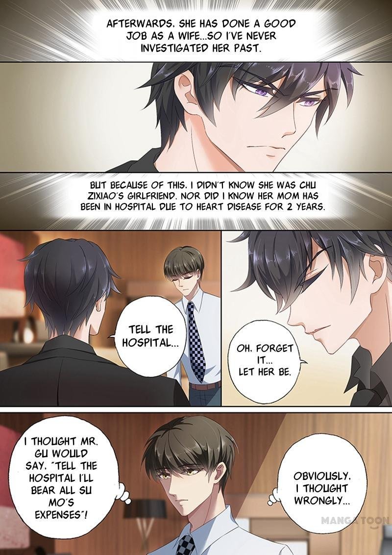 Ex-wife of A Billionaire ( Haomen Tianjia Qianqi ) Chapter 77 - page 2