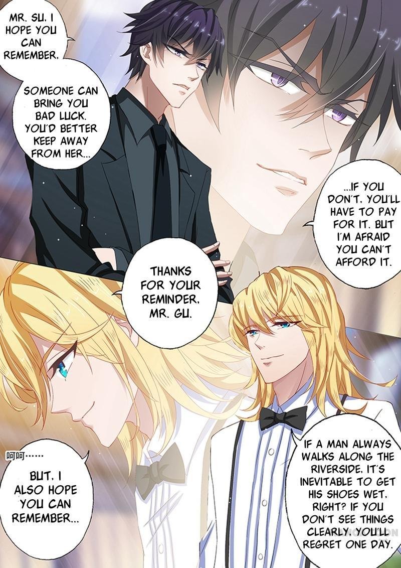 Ex-wife of A Billionaire ( Haomen Tianjia Qianqi ) Chapter 78 - page 4