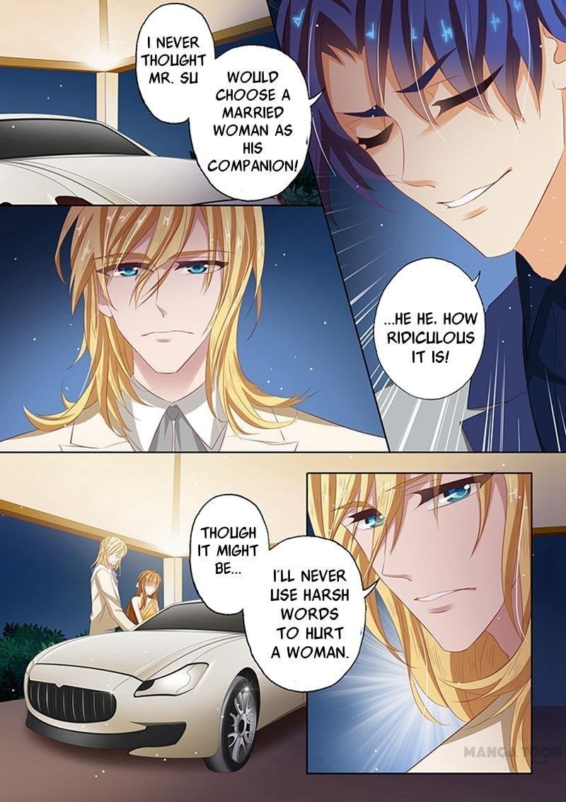 Ex-wife of A Billionaire ( Haomen Tianjia Qianqi ) Chapter 61 - page 4