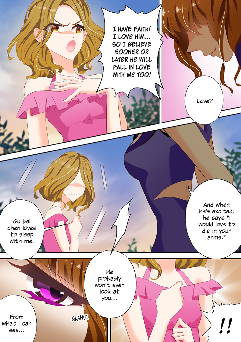 Ex-wife of A Billionaire ( Haomen Tianjia Qianqi ) Chapter 42 - page 3