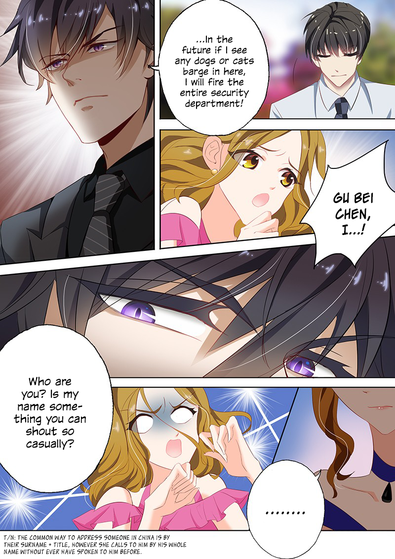 Ex-wife of A Billionaire ( Haomen Tianjia Qianqi ) Chapter 42 - page 6