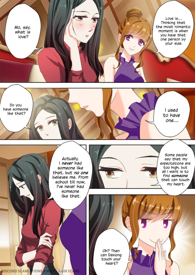 Ex-wife of A Billionaire ( Haomen Tianjia Qianqi ) Chapter 27 - page 10