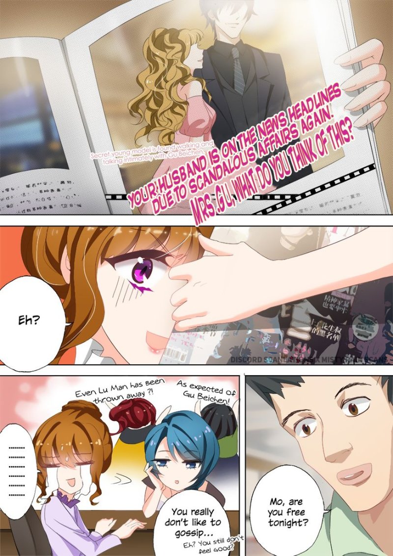Ex-wife of A Billionaire ( Haomen Tianjia Qianqi ) Chapter 27 - page 5