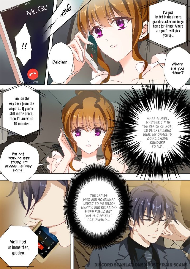 Ex-wife of A Billionaire ( Haomen Tianjia Qianqi ) Chapter 20 - page 7