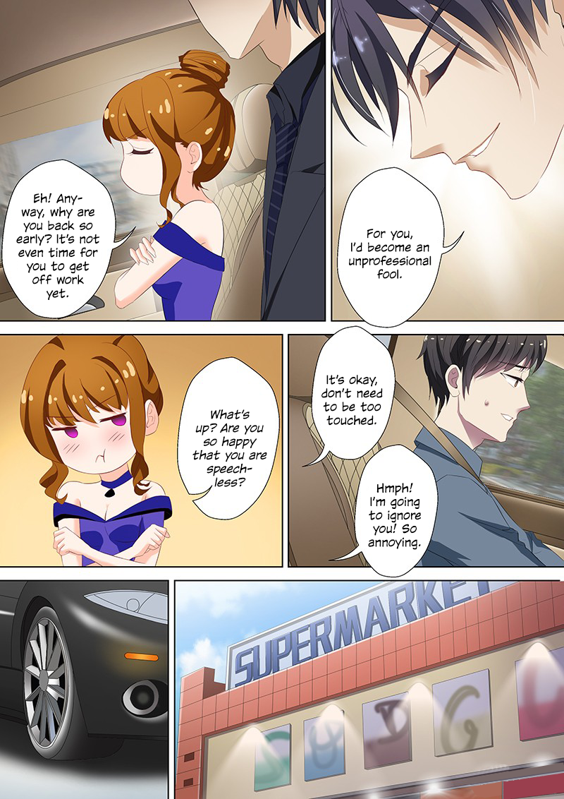 Ex-wife of A Billionaire ( Haomen Tianjia Qianqi ) Chapter 43 - page 3