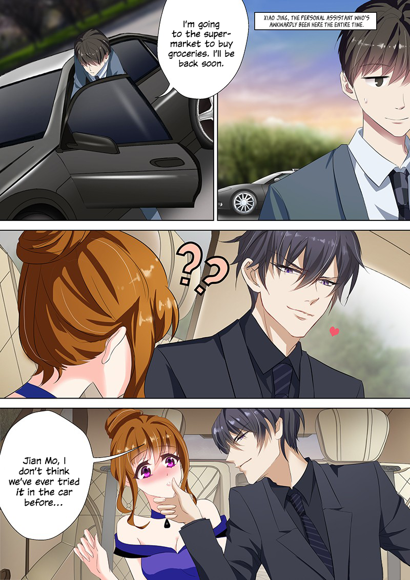 Ex-wife of A Billionaire ( Haomen Tianjia Qianqi ) Chapter 43 - page 4