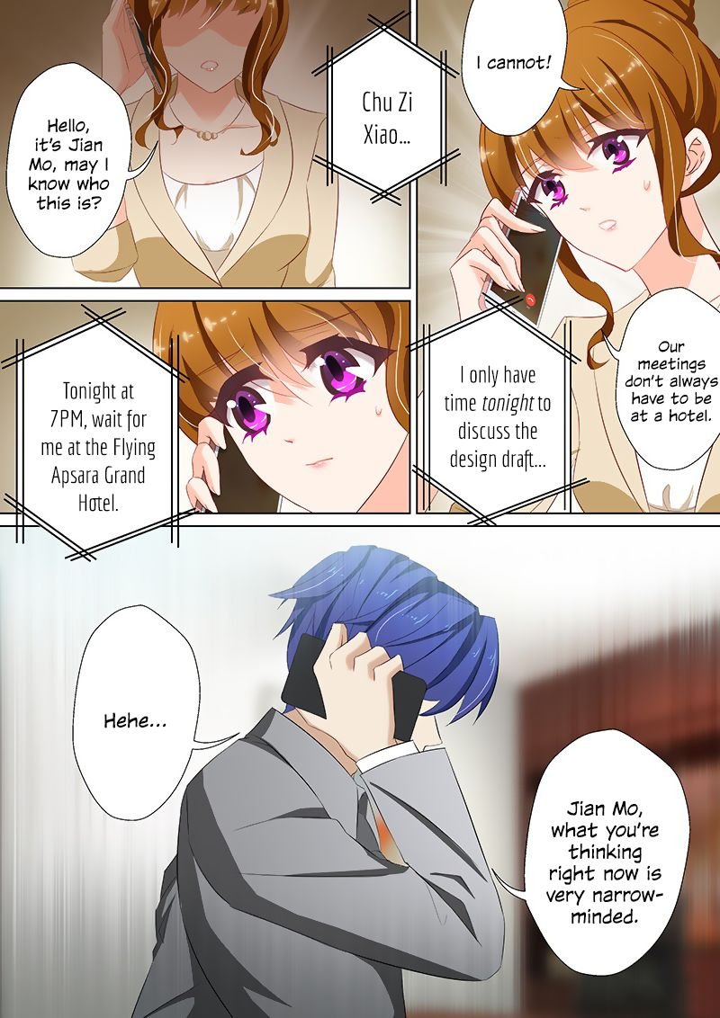 Ex-wife of A Billionaire ( Haomen Tianjia Qianqi ) Chapter 45 - page 7