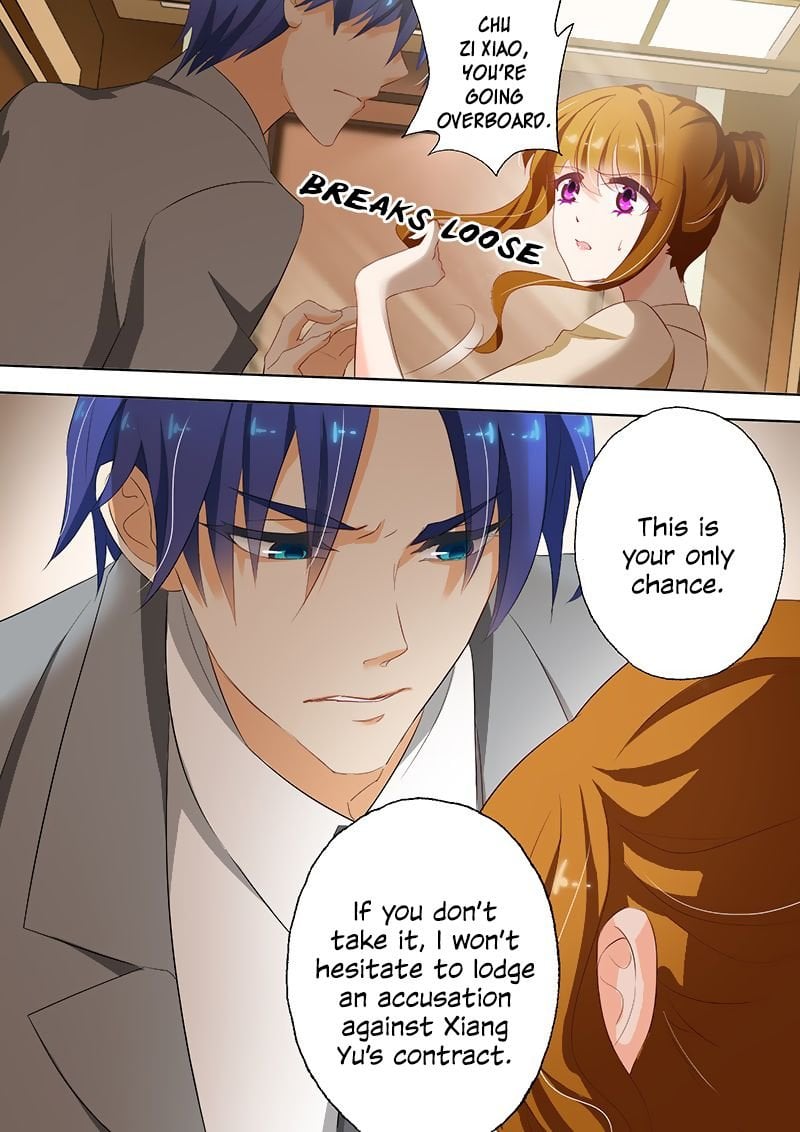Ex-wife of A Billionaire ( Haomen Tianjia Qianqi ) Chapter 46 - page 6