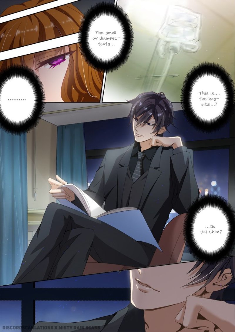Ex-wife of A Billionaire ( Haomen Tianjia Qianqi ) Chapter 25 - page 4