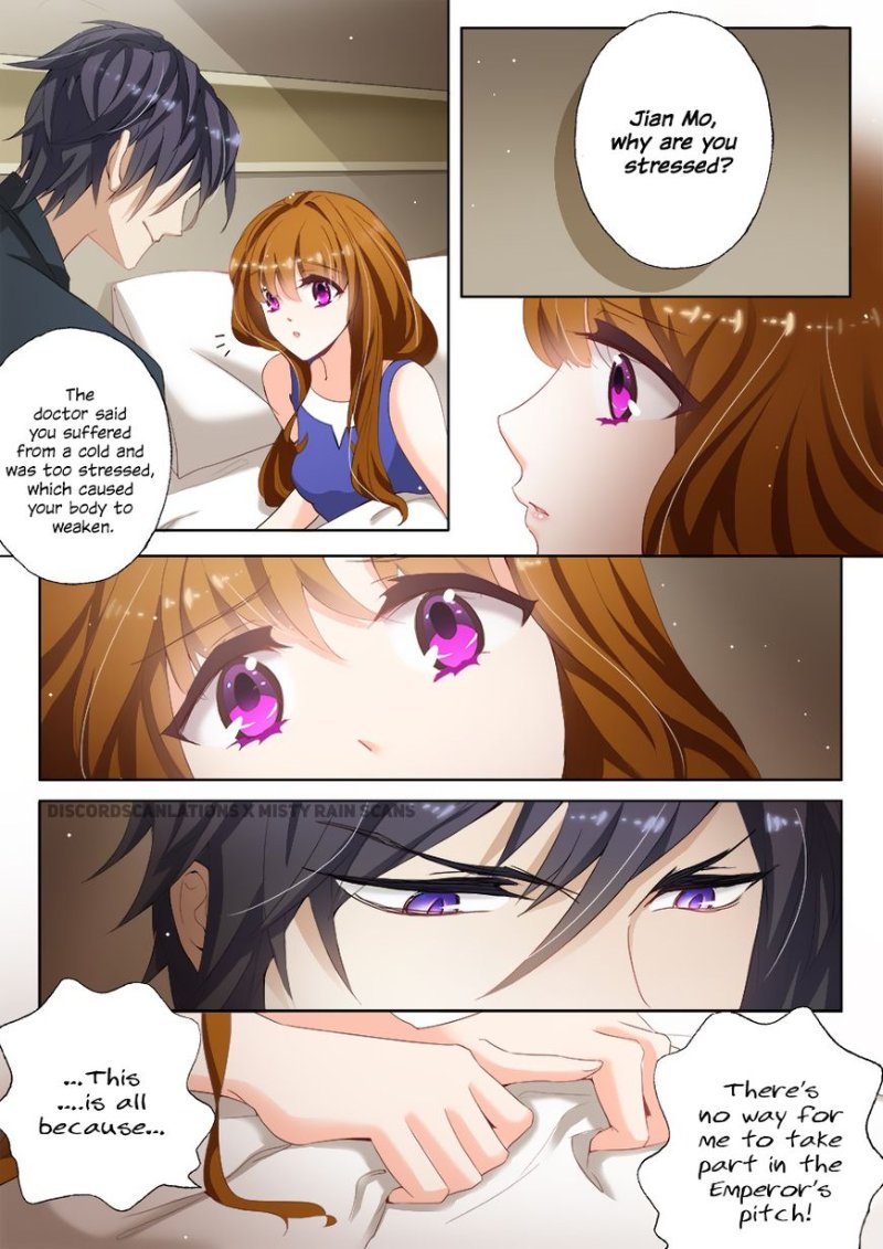 Ex-wife of A Billionaire ( Haomen Tianjia Qianqi ) Chapter 25 - page 6