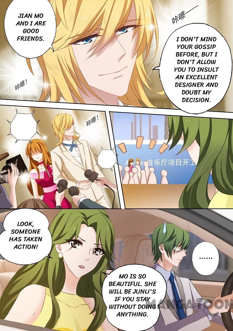 Ex-wife of A Billionaire ( Haomen Tianjia Qianqi ) Chapter 201 - page 6