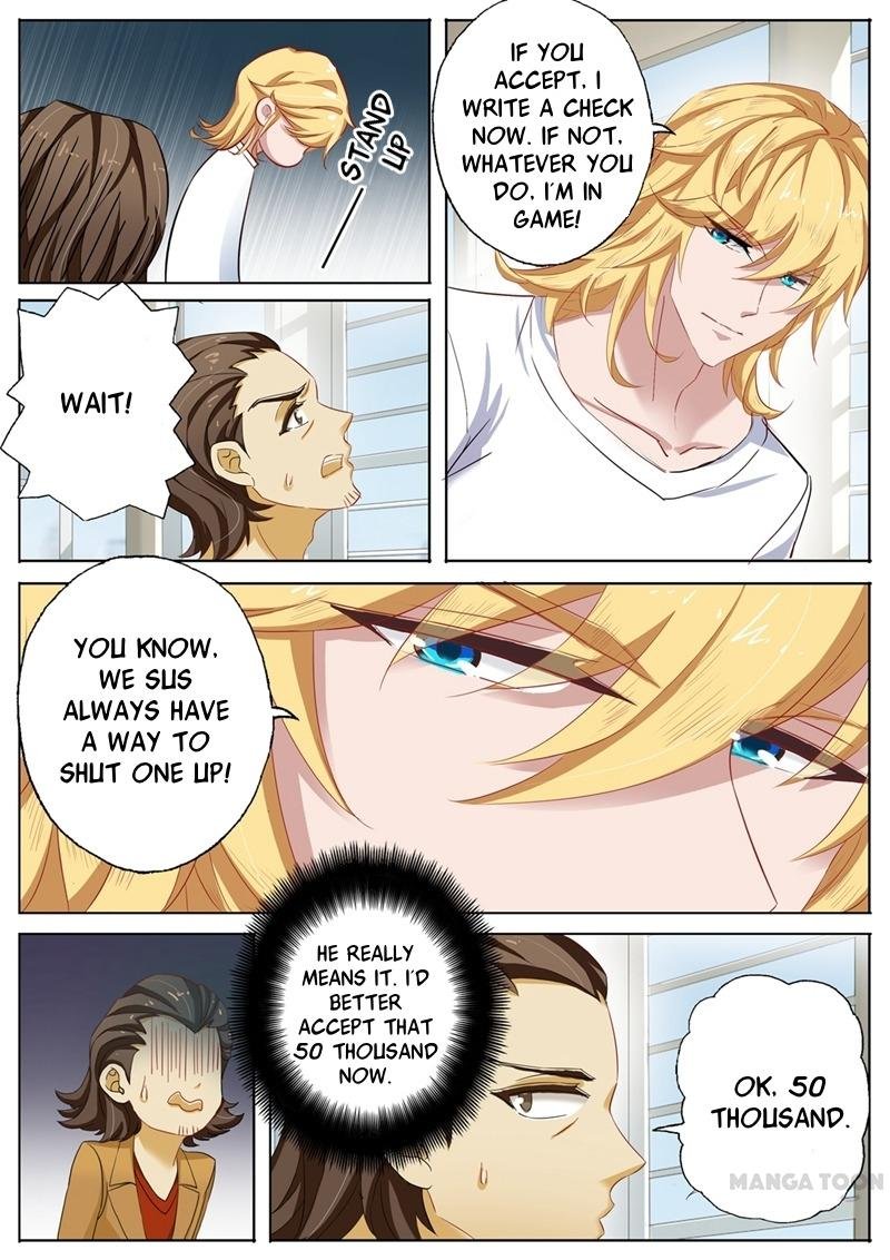 Ex-wife of A Billionaire ( Haomen Tianjia Qianqi ) Chapter 106 - page 3