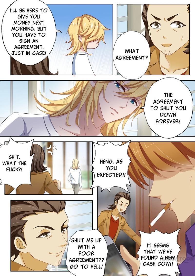 Ex-wife of A Billionaire ( Haomen Tianjia Qianqi ) Chapter 106 - page 4