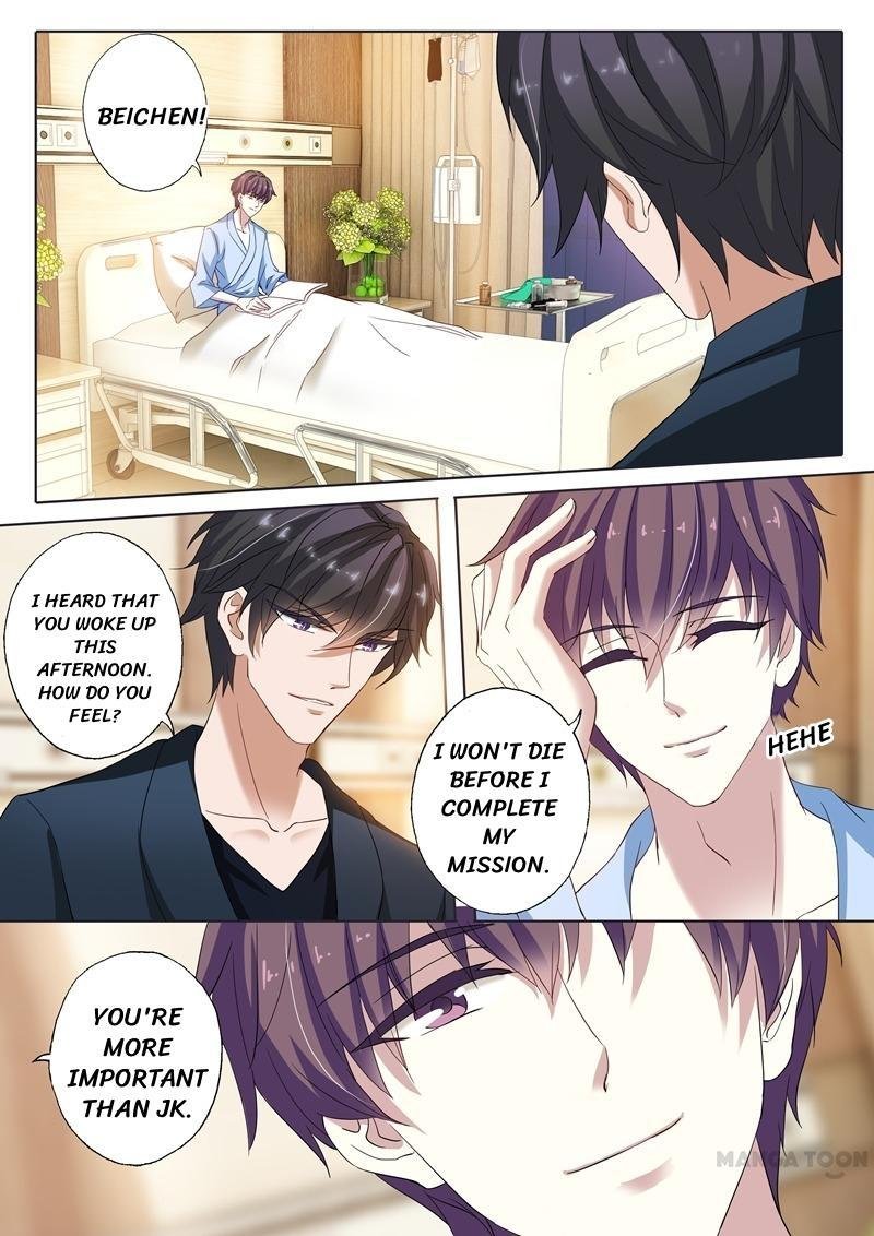 Ex-wife of A Billionaire ( Haomen Tianjia Qianqi ) Chapter 143 - page 6