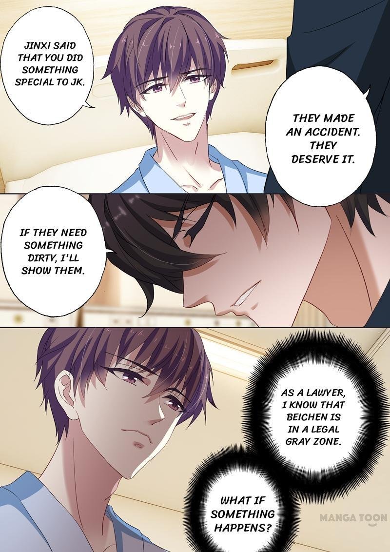 Ex-wife of A Billionaire ( Haomen Tianjia Qianqi ) Chapter 143 - page 7