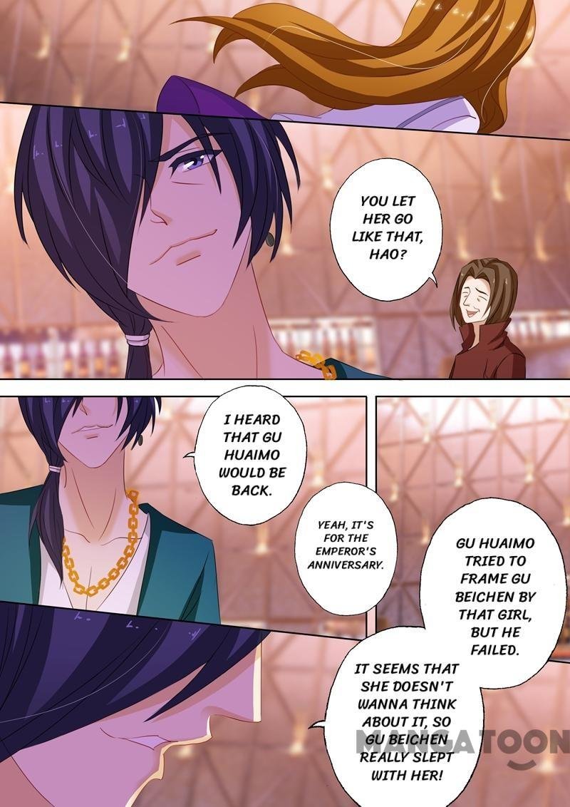 Ex-wife of A Billionaire ( Haomen Tianjia Qianqi ) Chapter 225 - page 4