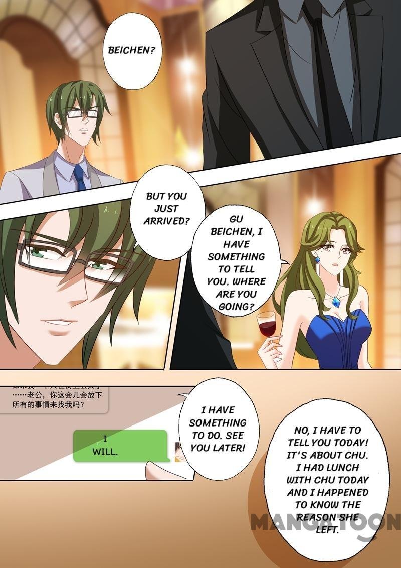 Ex-wife of A Billionaire ( Haomen Tianjia Qianqi ) Chapter 225 - page 8