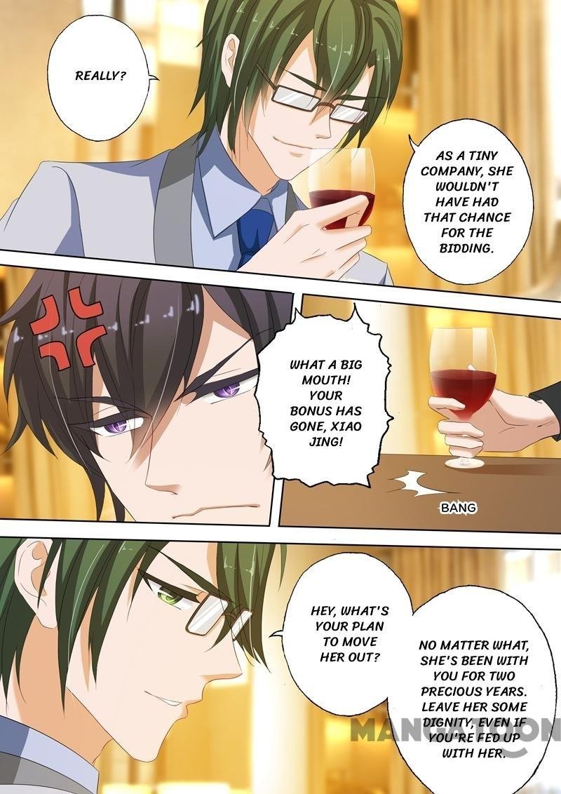 Ex-wife of A Billionaire ( Haomen Tianjia Qianqi ) Chapter 195 - page 2