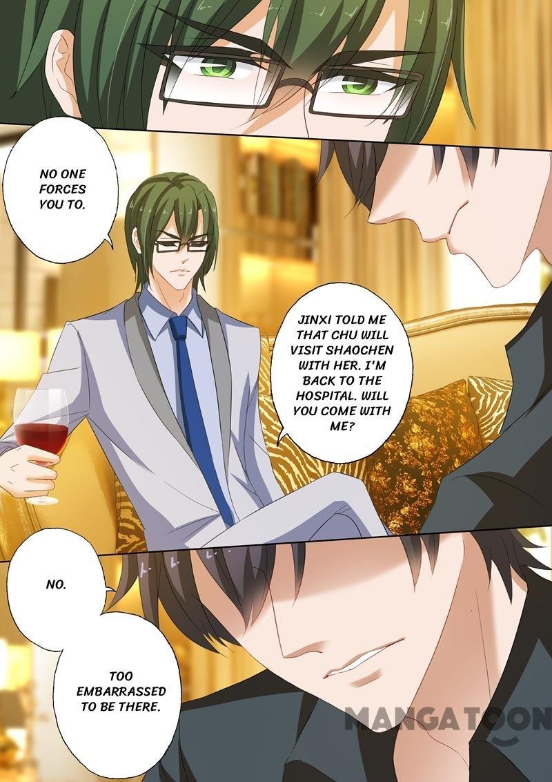 Ex-wife of A Billionaire ( Haomen Tianjia Qianqi ) Chapter 195 - page 6