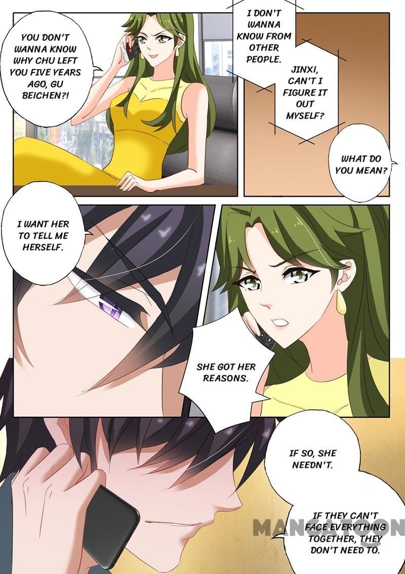 Ex-wife of A Billionaire ( Haomen Tianjia Qianqi ) Chapter 229 - page 4