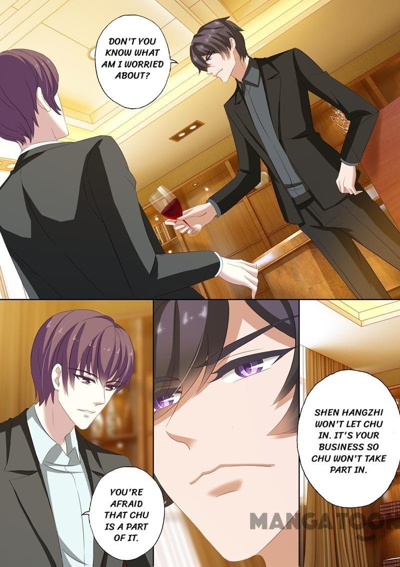 Ex-wife of A Billionaire ( Haomen Tianjia Qianqi ) Chapter 229 - page 6