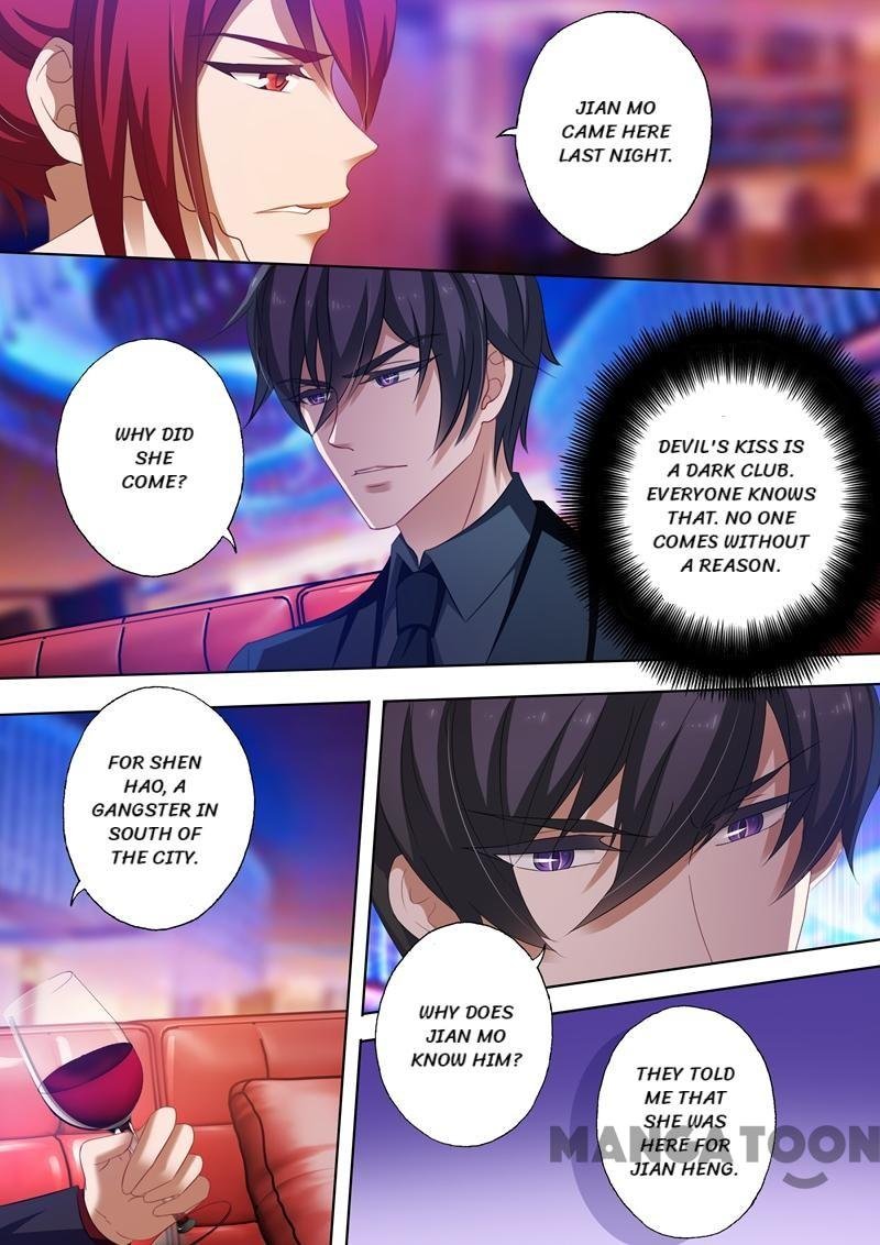 Ex-wife of A Billionaire ( Haomen Tianjia Qianqi ) Chapter 232 - page 3