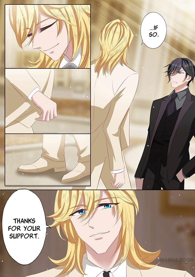 Ex-wife of A Billionaire ( Haomen Tianjia Qianqi ) Chapter 59 - page 7